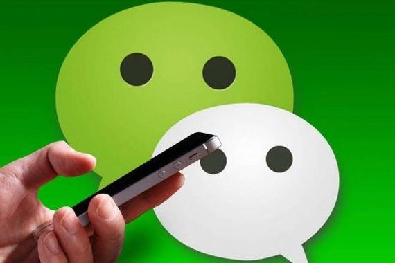 我要个微信小号，怎么样能弄到？